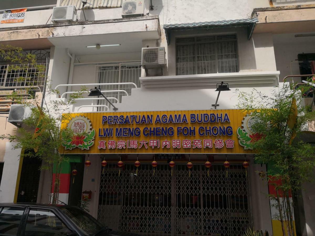A Modest Lodge @Town Melaka #Nearjonker. Kota Laksamana Εξωτερικό φωτογραφία